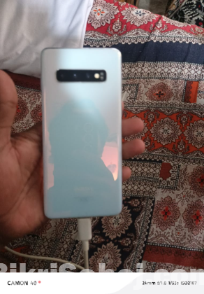 Samsung Galaxy S10